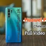 Huawei Reband Chinese Convert To Global | Full Video Manual | P30 Pro Vog-L29 | BY SOFT4GSM.PK