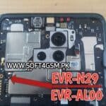 HUAWEI MATE 20 X 5G TEST POINT